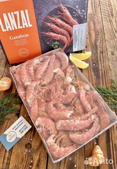 Лангустины без головы С1