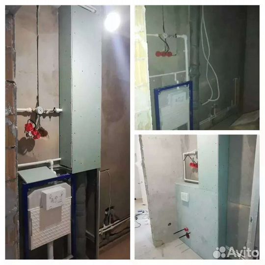 Ванные комнаты