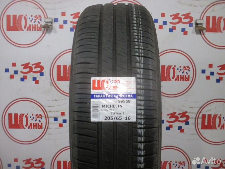 Michelin Energy XM2 205/65 R16