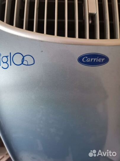 Мобильный кондиционер бу