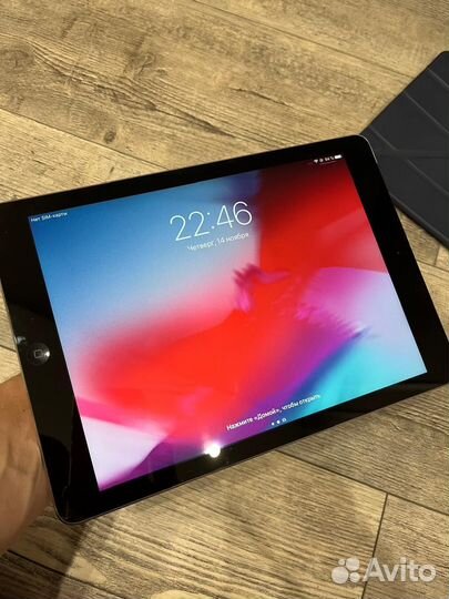 IPadAir (Wi-Fi+Cellular)