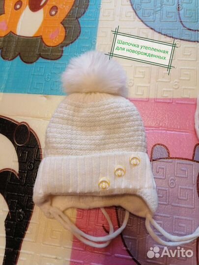 Шапка для девочки