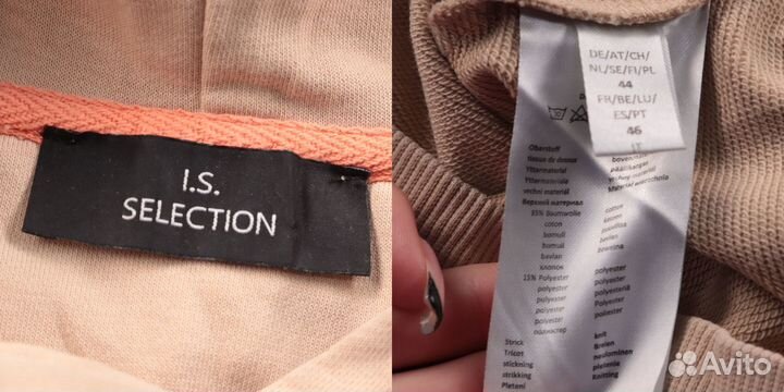 Худи I.S. Selection 250101796