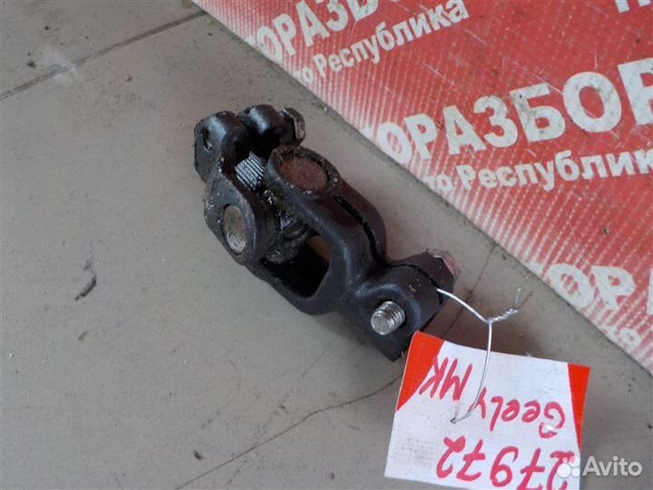 Карданчик рулевой Geely Mk LG1 MR479QA 2008