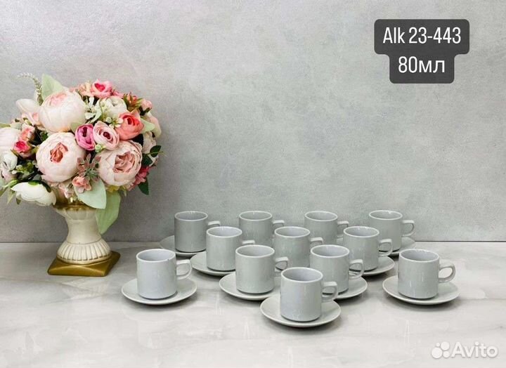 Посуда оптом и штучно