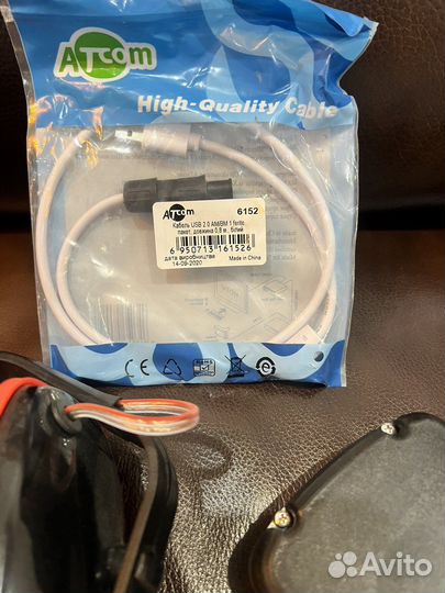 Гермобокс equinox 600