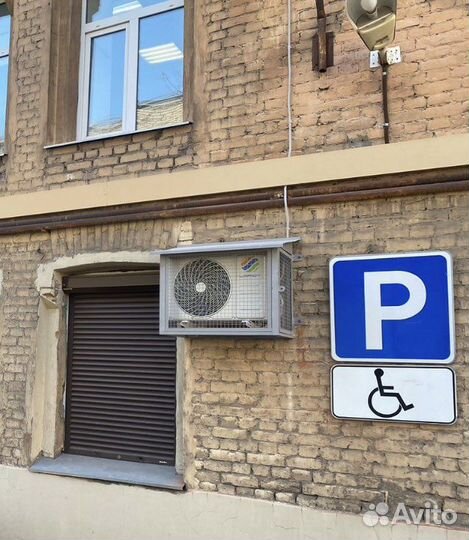 Решетка антивандальная для кондиционера