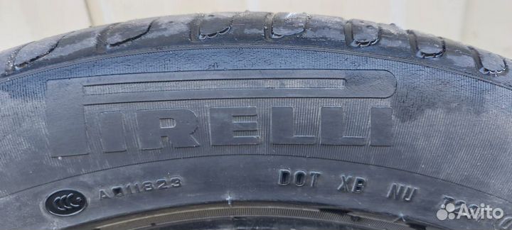 Pirelli Cinturato P7 225/50 R17 100B