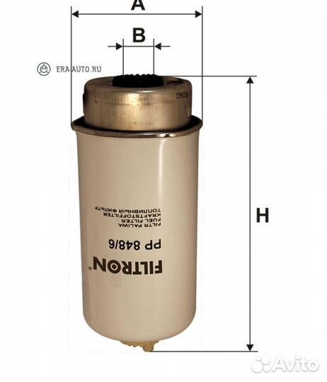 Filtron PP848/6 Фильтр топл. корпусной