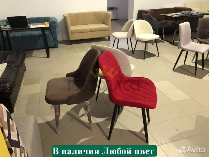 Стул для кафе и ресторанов / Любой дизайн бу