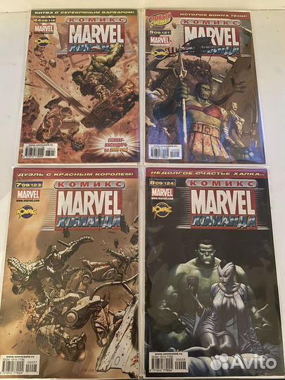 Комиксы Marvel команда идк