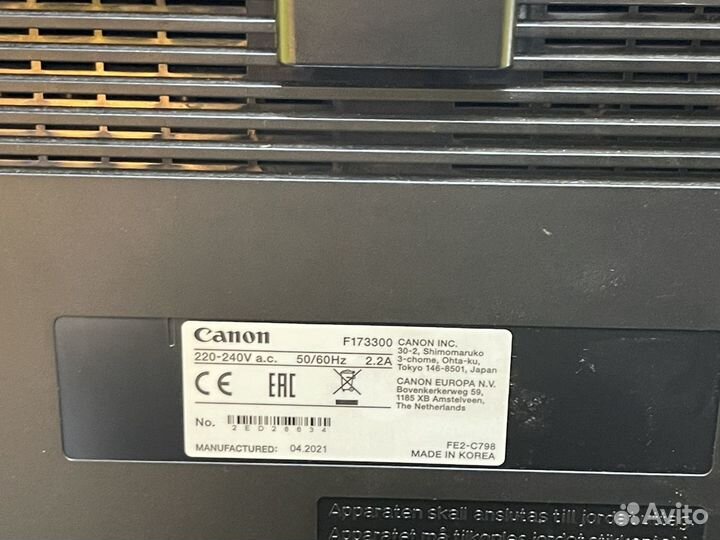 К.4940 мфу Canon i-Sensys MF264DW пробег 11стр