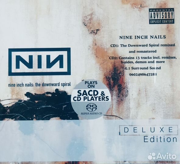 CD sacd Nine inch nails