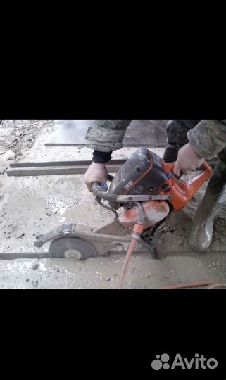 Резка бетона. Бетонных проемом, перекрытий