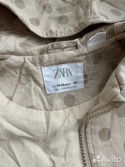 Ветровка для девочки 92