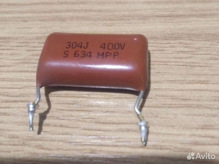 Конденсатор