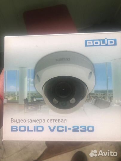Камера видеонаблюдения купольная bolid VCI-230