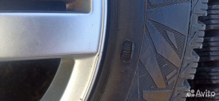 Cordiant Winter Drive 185/65 R15