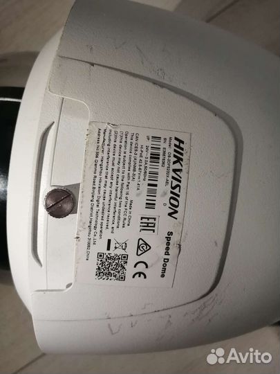 Камера с кронштейном hikvision DS-2DG5232X-AEL