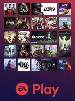 Подписка Ea Play PlayStation