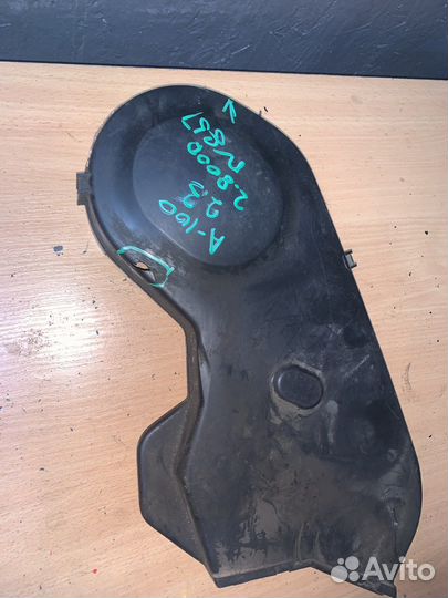 Кожух ремня грм 100 C4 1991-1994 2.3