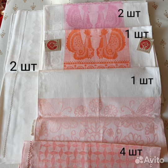 Полотенца салфетки лён жаккард