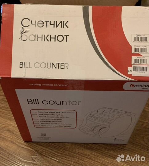 Счетчик банкнот