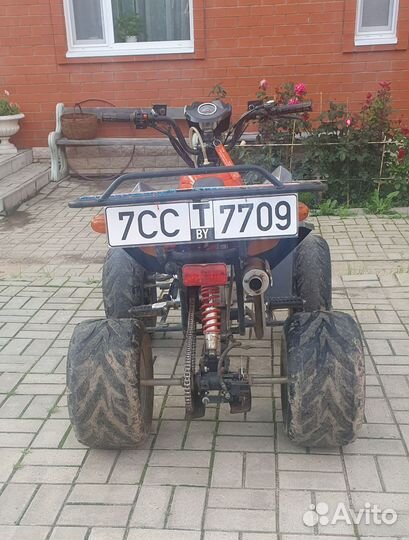 Детский квадроцикл