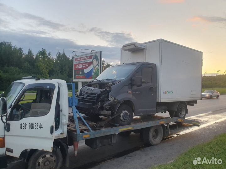 Эвакуатор до 5 тон