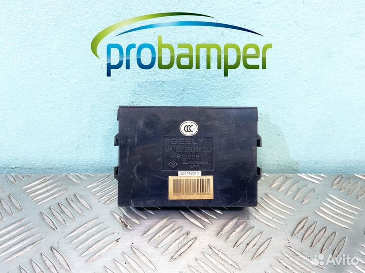 Блок управления центральным замком Geely Fc Vision