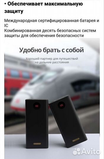 Romoss 60000mah 40000mah 30000mah