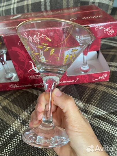 Бокалы под мартини Гусь Хрустальный