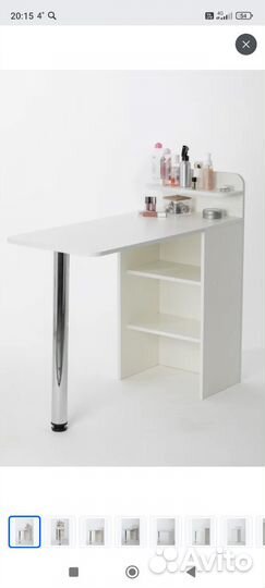 Маникюрный стол