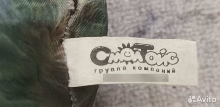 Мягкие игрушки