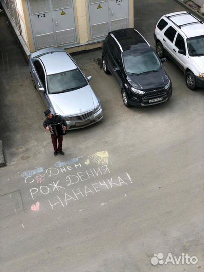 Баянист гармонист аккордеонист тамада ди-джей