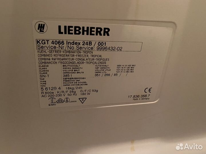Холодильник Liebherr premium KTG 4066