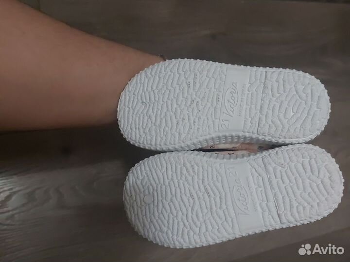 Кеды детские