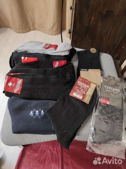 Носки мужские хлопок