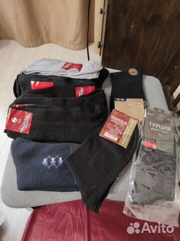 Носки мужские хлопок