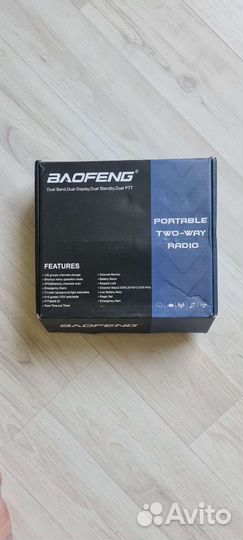 Рация Baofeng GT-5