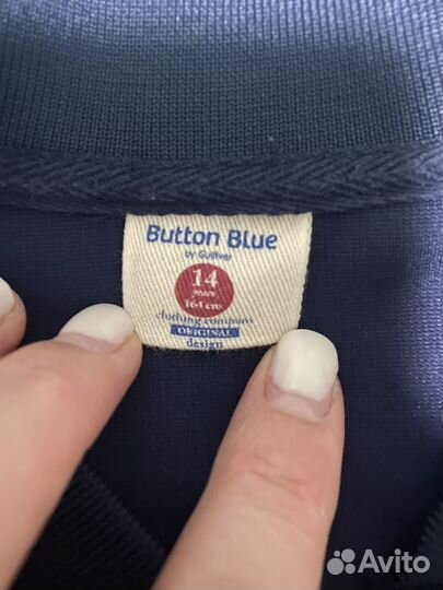 Школьная форма