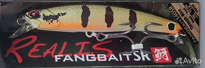 DUO Realis Fangbait 140SR