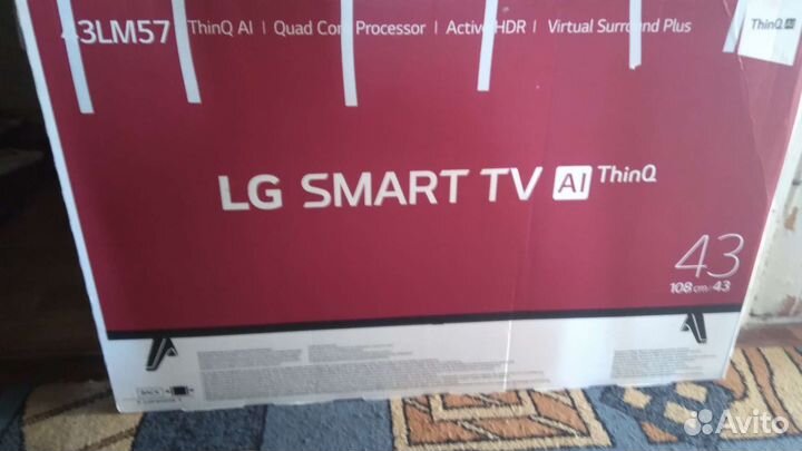Телевизор LG 43 дюйма