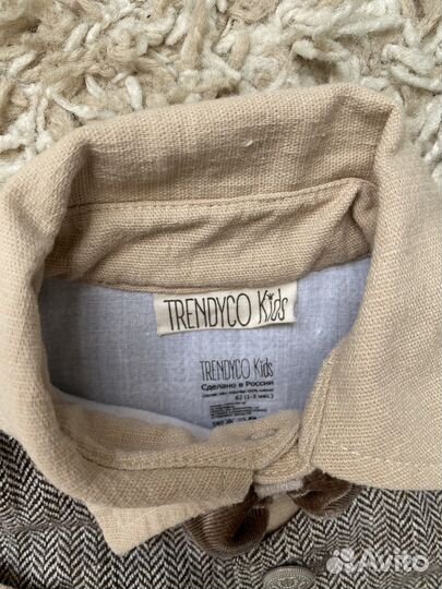 Праздничный костюм боди на мальчика 62 размер