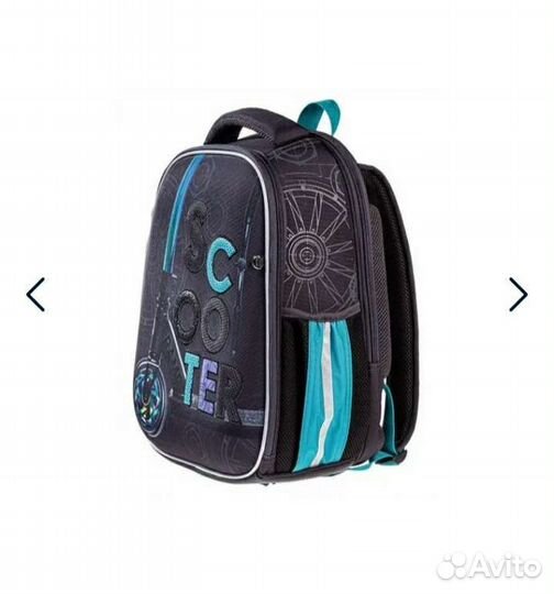 Школьный рюкзак Hatber