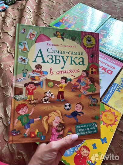 Книги по логопедии