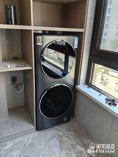 Стиральная и сушильная машина xiaomi