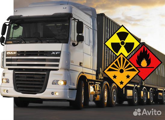 Консультант допог (разовые услуги)