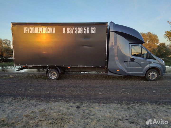 Грузоперевозки