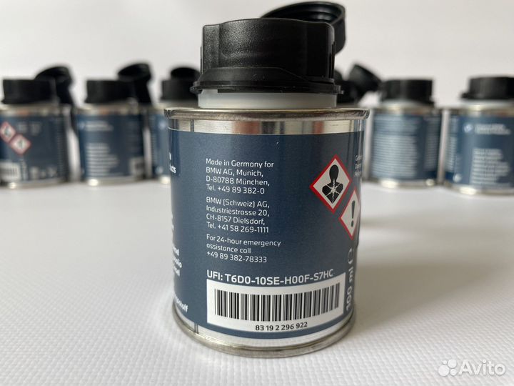 Присадка BMW для дизеля